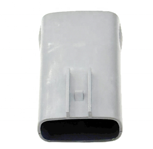 2 Pin Male Sealed Cooling Fan <b>Plug</b> Wire Harness Electrical Auto Connector 6195-0057 - Product Image 2