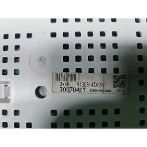 ชุดหน้าปัดเครื่องมือมือสองสำหรับงานคาร์นิวัล รุ่น 940034D050 - Product Image 5