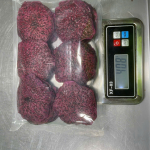 Rebanadas de Vegetales Mixtos Secos Seleccionados de Vietnam para Importadores Globales de Snacks, Diseño de Paquetes de Regalo por 99 Gold Data - Product Image 1