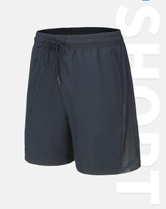 Shorts d'entraînement cargo pour hommes Outfitize, design multi-poches, robustes, pour la randonnée en plein air, les sports, professionnels - Product Image 5