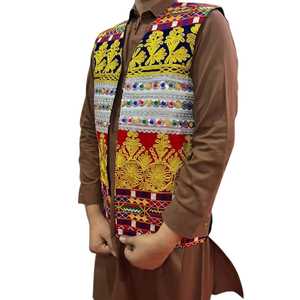 เสื้อกั๊กและเสื้อคลุมชายแบบอัฟกานิสถาน งานฝีมือ ปักลายคลาสสิก สำหรับผู้ชาย บริการ OEM จำหน่ายส่งเสื้อผ้าพื้นเมืองแบบดั้งเดิม - Product Image 6