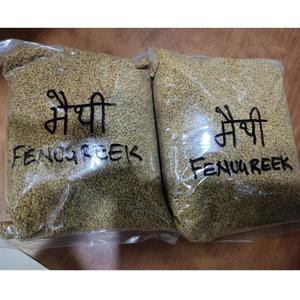 Poudre Professionnelle pour Stimuler la Croissance des Cheveux |   Soutien à la croissance des cheveux à base de plantes ayurvédiques |   Soins du cuir chevelu et des racines |   Disponible en gros et en OEM - Product Image 5