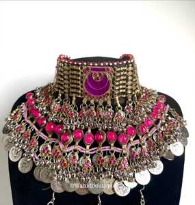 Parure de bijoux vintage afghane Kuchi pour femme, collier et boucles d'oreilles bohèmes en laiton rose, faits à la main, ethniques, pour mariage, fiançailles et soirées - Product Image 2