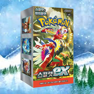 Scarlet ex Versión Coreana Caja de Expansión Booster 30 Paquetes Juego de Cartas Coleccionables de Papel Venta al por Mayor - Product Image 1