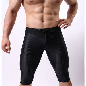 Shorts de compression pour homme OEM 100% coton anti-plis, taille élastique avec poches pour la gym, la course et les sports - Product Image 1