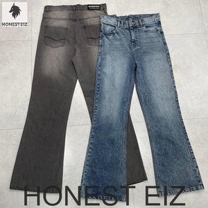 Jean en denim taille basse évasé coupe bootcut respirant pour femme, en coton/élasthanne, avec fermeture éclair, coupe droite, délavé, vente en gros - Product Image 1