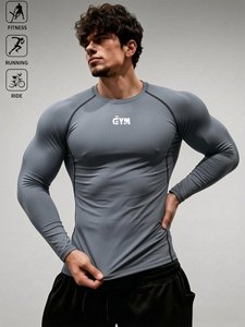 T-shirt de compression personnalisé pour le sport, motif graphique Cyber foncé, haut de fitness anti-UV - Product Image 1
