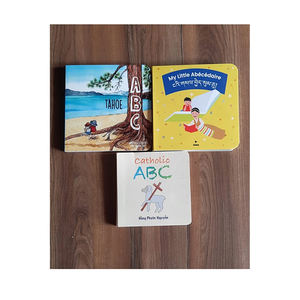 Fournisseur de confiance, service d'impression de livres colorés, impression offset sur papier, carton et livres cartonnés - Product Image 2