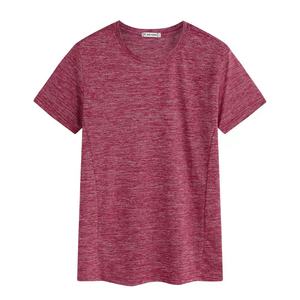 Camisetas de Poliéster y Spandex al por Mayor, Camisetas de Poliéster con Acabado Suave, Camisetas de Poliéster con Estampado Personalizado para Hombre - Product Image 1