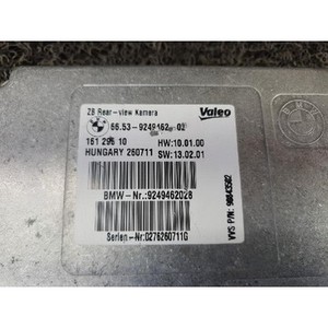 ECU และโมดูลคอมพิวเตอร์มือสองสำหรับรถยนต์ซีรีส์ 5 รุ่น 6653924946202 - Product Image 2