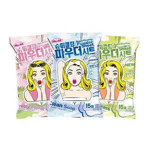 MS44 Feuille de talc super refroidissante 15 feuilles Choisissez 1 option sur 3 Bonne qualité - Product Image 1