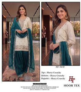 Ensemble Salwar Kameez pakistanais de créateur pour femme, en tissu Farshi lourd et croquant, avec dupatta assortie, tailles XL 42 XXL 44 - Product Image 1