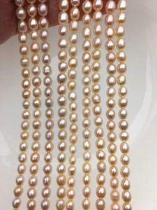 Perles d'eau douce ovales rose pêche AAA 5-5,5 mm, haute brillance, naturelles, cultivées, en vrac pour la fabrication de bijoux - Product Image 2