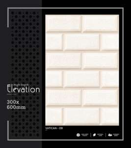 Elegante Azulejo de Porcelana de Alta Profundidad para Pared, 300x600mm, 30x60cm, 12x24, Acabado Mate, Texturizado, Cerámico, Decorativo, para Revestimiento de Paredes - Product Image 3