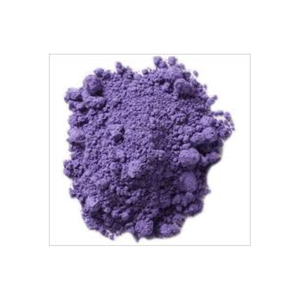 Colorant direct violet 35 en poudre hydrosoluble pour la teinture de textiles, coton, tissus et papier – Colorant chimique direct haute performance - Product Image 2