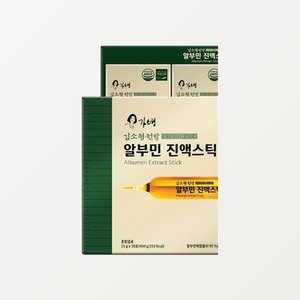 อัลบูมินสมุนไพรแบบแท่ง สารสกัดสมุนไพรอัลบูมินแบบแท่ง - Product Image 6