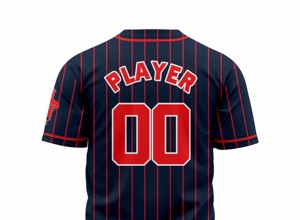 Uniforme de Béisbol de la Mejor Calidad, Tejido Transpirable, Ligero y Cómodo, Ideal para Entrenamientos, Partidos y Equipos - Product Image 2