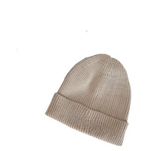 Gorro de Punto Unisex de Alta Calidad Personalizable con Logotipo, Gorro de Invierno para la Nieve - Product Image 1