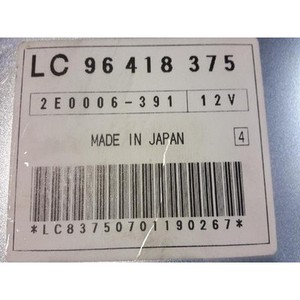 Unité de commande moteur d'occasion GENUINE Tosca 2006-2011 96418375 - Product Image 4