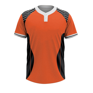 Conjunto de Uniforme de Béisbol/Sóftbol Unisex Duradero, Tejido Transpirable de Primera Calidad, Corto, Estampado, Diseñado para un Rendimiento Ligero - Product Image 5