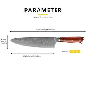 Cuchillo de Cocina Premium de Acero de Damasco con Mango de Madera, Afilado como una Navaja, Cuchillería Profesional, Proveedor de Fábrica - Product Image 1