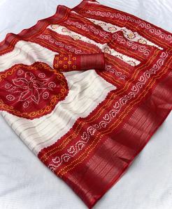 Sari en soie Dola avec bordure jacquard et motif tissé Zari, ensemble sari et chemisier pour femme en tissu identique - Product Image 4