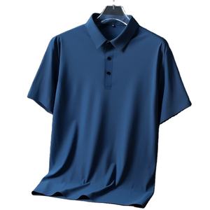 Soie glacée à manches courtes pour hommes de haute qualité pour polo 100% coton tissu de toile de Style décontracté d'affaires - Product Image 5