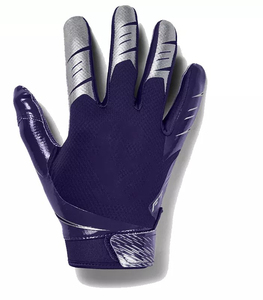 Breathable Best Quality American Football Gloves for Men and Customized Logo Quick Dry Wholesale Professional Manufacturer - Product Image 3