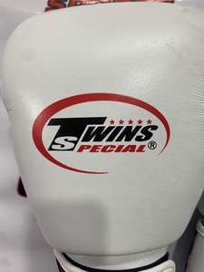 Guantes de Boxeo Blancos Twins para Muay Thai, Sparring, Entrenamiento, MMA y Kickboxing - Product Image 6