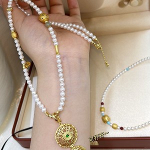 Collar de Perlas de Alta Gama para Mujer, Estilo Antiguo, Nuevo Estilo Chino, Colgante Hueco con Múltiples Detalles, Accesorios para Hanfu - Product Image 3