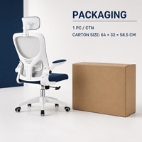 Chaise de bureau moderne en maille blanche, avec base pivotante réglable en hauteur, pour espaces de travail commerciaux, écoles et salons – Vente en gros