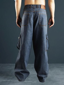 Jean décontracté Abdul Royal World Export à jambe large, taille mi-haute, en denim de coton écologique résistant à la décoloration, avec décoration déchirée, coupe ample - Product Image 2