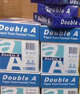Papier de copie A4 pour bureau, 70/80 g/m², 500 feuilles, blanc, 100 % pâte de bois vierge - Product Image 1