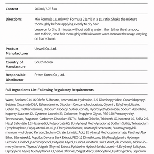 SMIB Vegan Gray Hair Coverage Smoothing 2-IN-1 Liquid Shampoo Biotin Anti-Aging Formula Color Protection Natural Black Hair Care - Product Image 2