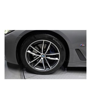 BMW 520i M Sports 2023, Volante a la Izquierda, Caja de Cambios Automática, 5 5 520i M Sports, 29,863 km - Product Image 5