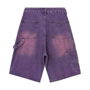 Pantalones Cortos de Mezclilla para Hombre, Talla Grande, de Alta Calidad, con Logotipo Personalizado Kivotech, OEM, Lavado Ácido, Estilo Cargo, para Verano - Product Image 4