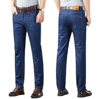 Latest Fashion Men's Denim Jeans Pant Classic Washed Mid Weight Breathable Eco-Friendly Straight Wholesale OEM Best Selling