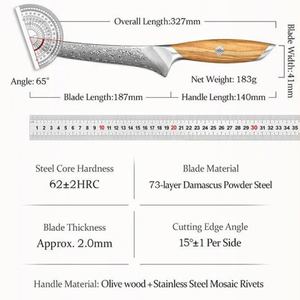 Nuevo Diseño Cuchillo de Cocina Profesional de Acero de Damasco de 7 Pulgadas con Mango de Madera de Olivo Japonés, Personalizado, Ecológico y de Alto Brillo - Product Image 6