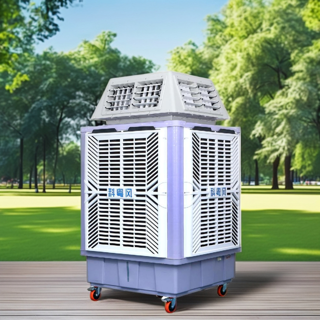 Swamp Cooler Portable Air Conditioner 25000m/H Four Air Vents Fully Evaporative Automatic Pump 320L Water Storage Outdoor