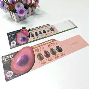 Etiqueta Adhesiva Promocional al por Mayor, Etiqueta de Marca Duradera e Impermeable para Empaque y Exhibición en Tiendas - Product Image 2