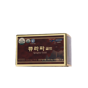 [SOLNARA] Qrapha Gold 100% Pure Korean Red Pine Needle Oil 450mg (60 capsules) US Registered Premium Supplement - Product Image 2