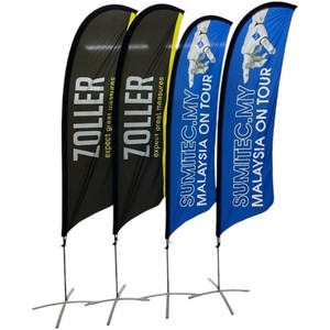 Drapeau plume décoratif AURAMEN AURAWHITE en polyester et aluminium, impression numérique double face, durable, pour publicité extérieure - Product Image 2