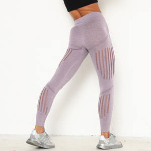 Leggings de yoga sans couture taille haute, effet push-up, pour le sport et le fitness, en tissu tricoté doux, contrôle du ventre - Product Image 5