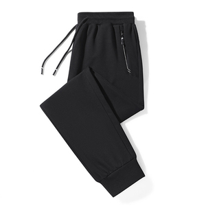 Pantalon décontracté pour homme 100% polyester, grande taille, sport, jogging, survêtement, imperméable, respirant, coupe droite, léger - Product Image 1