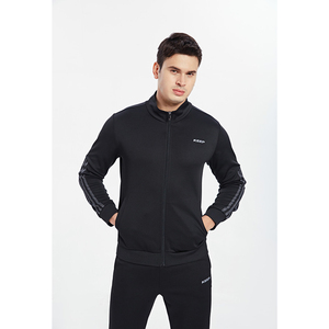 Survêtement d'automne pour homme, conçu pour un usage quotidien, avec tissu respirant et chaud, coupe confortable et élégante. - Product Image 2