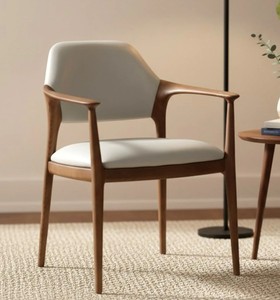 Modern Solid Wood <b>Dining</b> <b>Chair</b> Upholstered Faux Leather Seat Back Midcentury Design for Home <b>Dining</b> Use - Product Image 1