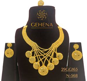 Designer 24K Gold Plated 5 Gramme Brass Short Long Beautiful Necklace <b>Set</b> Earring Ring Trendy New Custom Choker for <b>Women</b> Sexy - Product Image 1