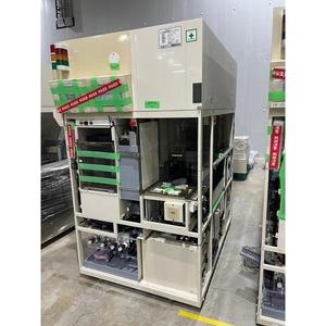 SCREEN AS2000 Oxide - อุปกรณ์และอะไหล่เซมิคอนดักเตอร์ระดับโลกที่เชื่อถือได้ - Product Image 2