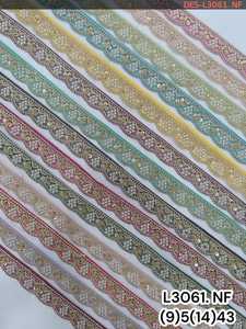 Fancy <b>Beads</b> Embroidered Floral Lace <b>Trim</b> 100 Percent Polyester 3cm Width 9 Meter Roll for Ethnic Wear Bags Shoes Home Textiles - Product Image 4