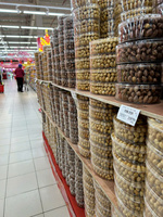 Hoogwaardige biologische groothandel rauwe cashewnoten, rechtstreeks uit de fabriek, topkwaliteit premium W240, Vietnam oorsprong